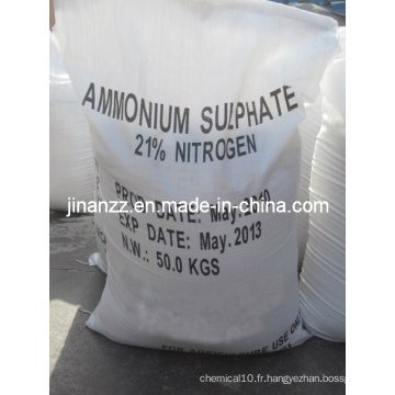 Sulfate d&#39;ammonium (21% min) Engrais